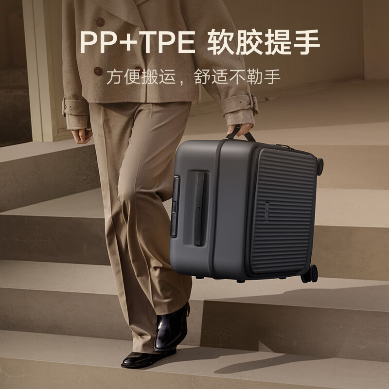 Mijia Xiaomi suitcase 20-inch trolley case boarding suitcase side opening lid password box men and women leather suitcase carbon black