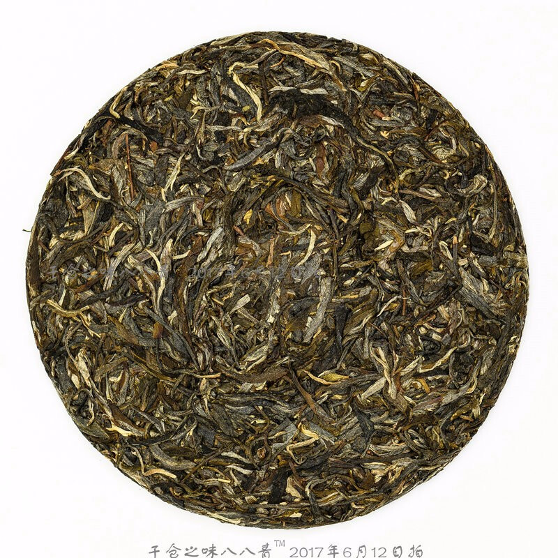 Chen Guoyi Tea Selection Chen Guoyi Gancang's Flavor 2016 Ice Beauty Life Pu Iceland 400g/Cake Gold Award Works