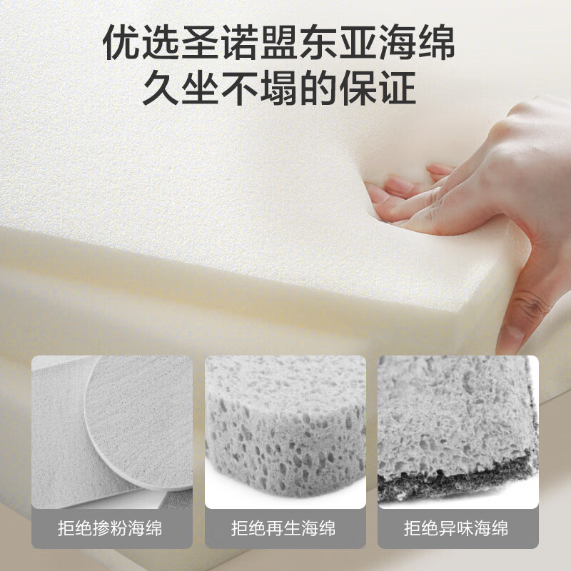 Made in Tokyo, home envelope genuine leather straight sofa living room small apartment first layer cowhide piano key 2.7m white