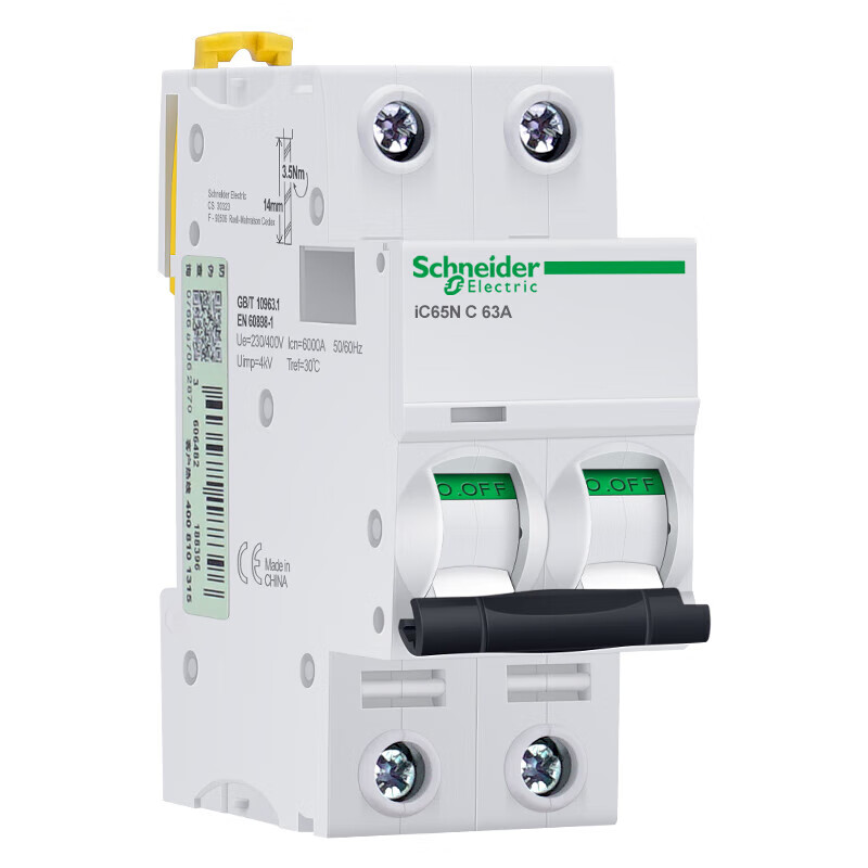 Schneider air switch A9 series iC65N small circuit breaker micro circuit breaker double in and double out main circuit breaker 2P 63A circuit breaker