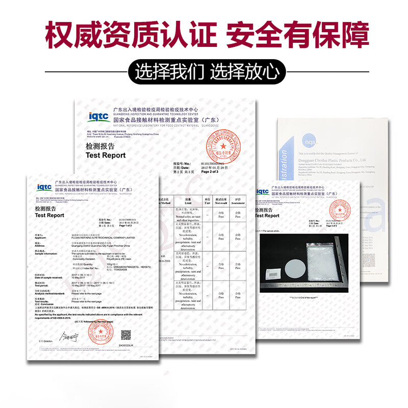 Yayue thickened plastic pallet moisture-proof board pad warehouse board warehouse waterproof board can be spliced cargo pallet plastic pallet YTP-22 twill type 400*400*30mm