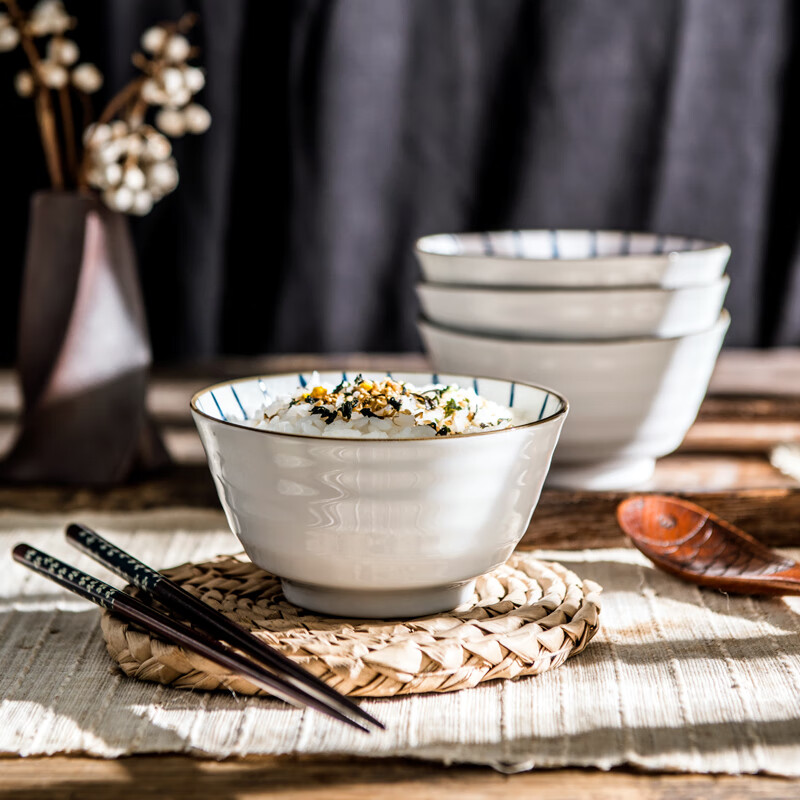 Yijia (IJARL) ceramic rice bowl with tall legs, underglaze color rice small bowl, small soup bowl, household bowl, orchid grass 4.5-inch rice bowl, 4-pack