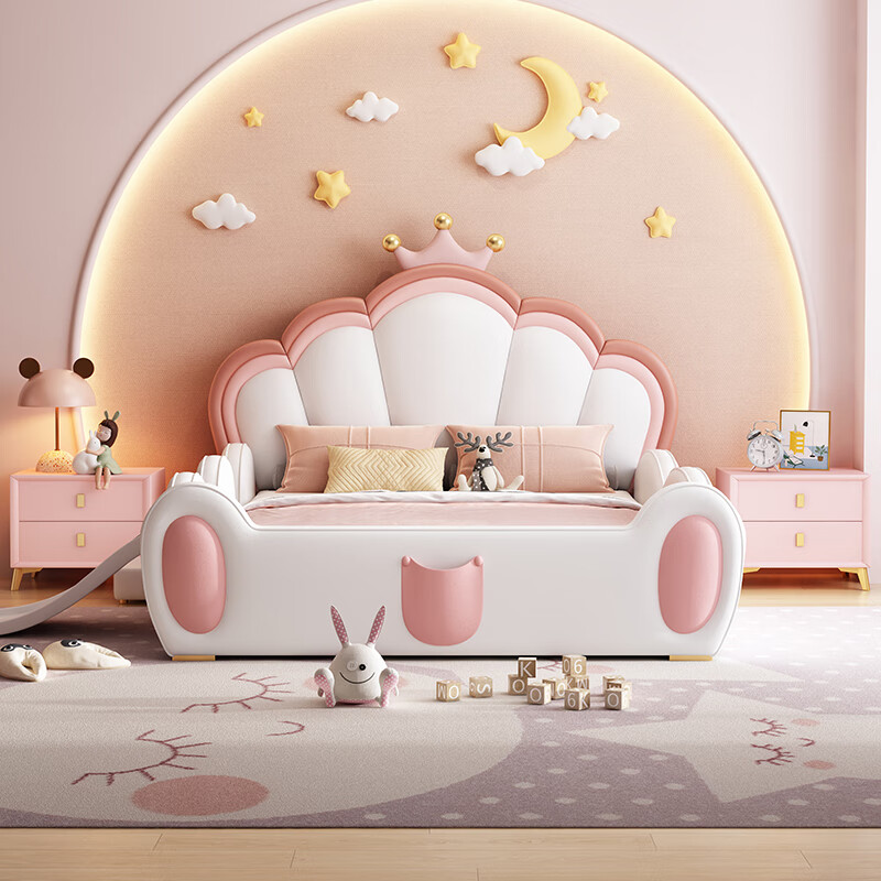 Children's bed girl princess bed with guardrail slide solid wood single dream girl creative pink girl crown bed children's bed color please note 1500mm*2000mm