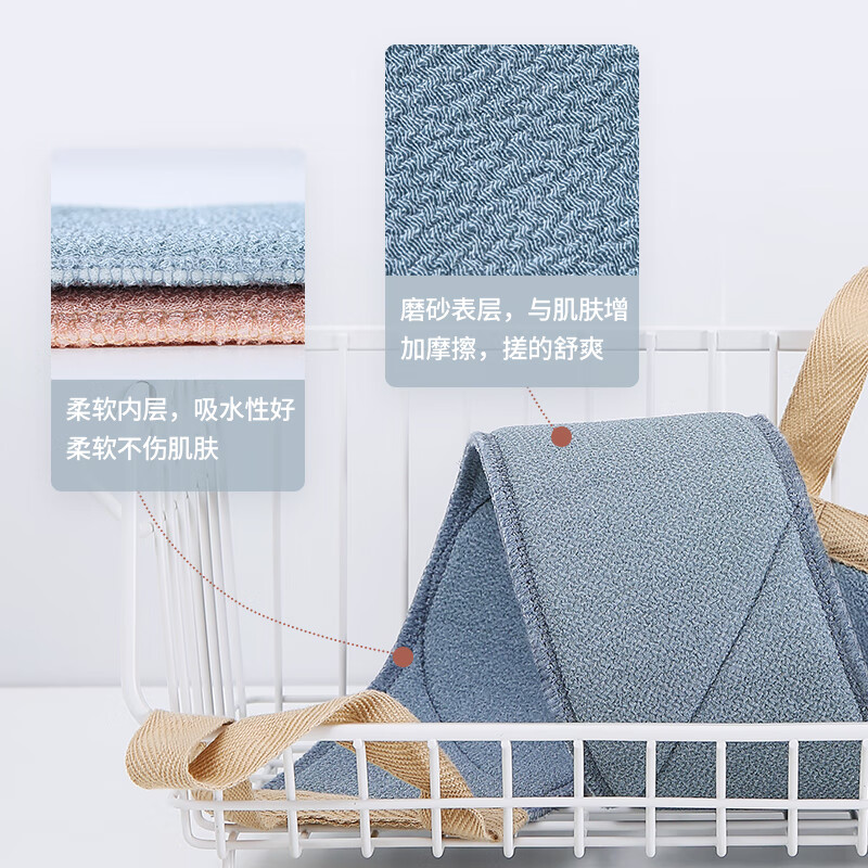 Meliya bath towel artifact back bath towel for men and women pull back long strip strong mud thickening back towel 1 piece