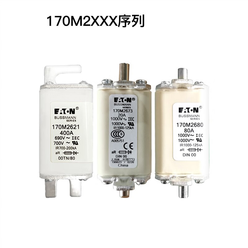 Cooper quick-blow 170M series models are complete and brand new 170M8000 series