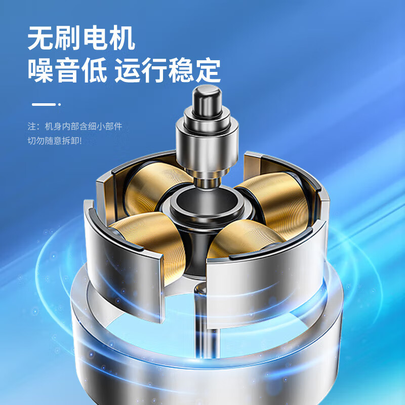 Deli USB Desktop Fan Mini Light Sound Small Electric Fan Home Bedroom Student Dormitory Office Desktop Desktop Fan Table Clamp Fan Black