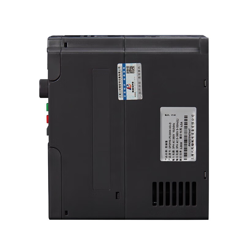 RMSPD three-phase inverter 380V 4KW heavy-duty motor feng shui pump high power speed inverter