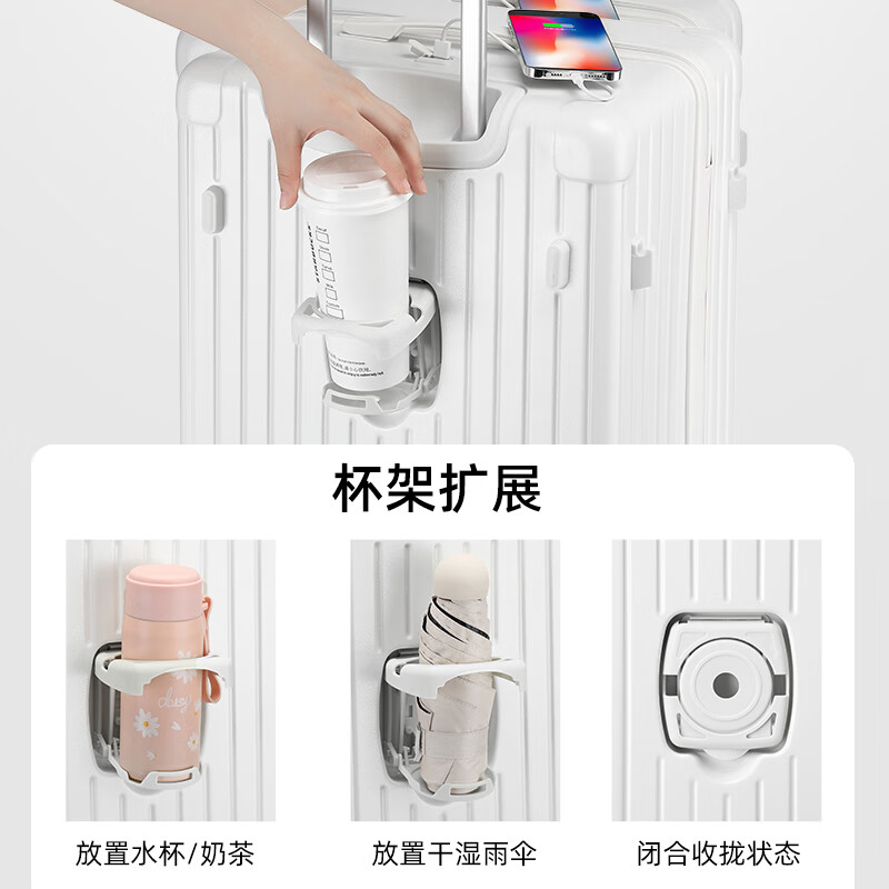 Pepsi Cola suitcase men's extra large capacity trolley case women's 30-inch suitcase large universal wheel student checked password box