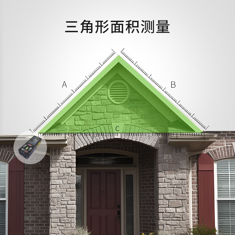 Smart Mouse NF-277L laser rangefinder cross mark high-precision handheld green light outdoor room measuring instrument electronic ruler green light rangefinder 60 meters + tripod stand