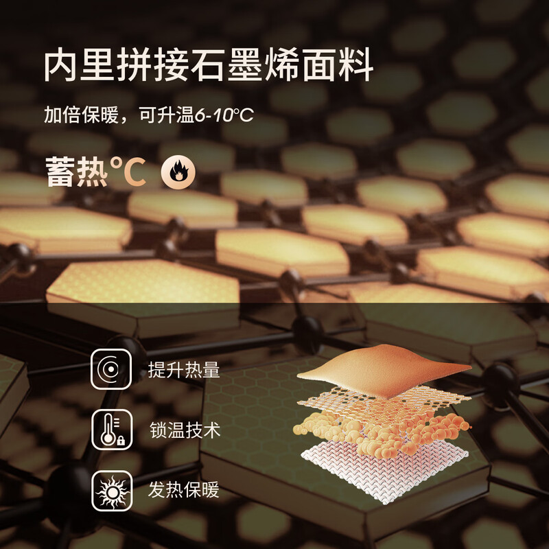 Flying in the Snow Men's Mid-Length Down Jacket 2025 New Letter Printed Hooded Fashionable Warm Jacket Gemstone Black XL