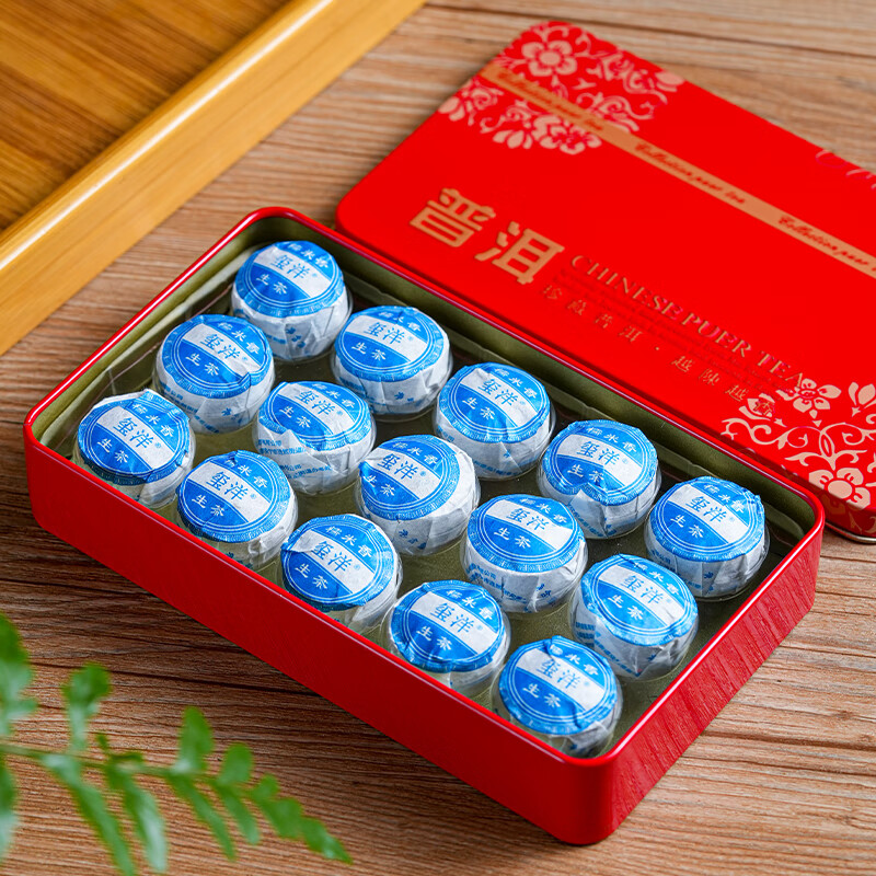 Xiyang Tea Nuomixiang Raw Tuo 15-piece box, fresh-flavored Pu’er tea, mini Xiaotuo tea Menghai ingredients