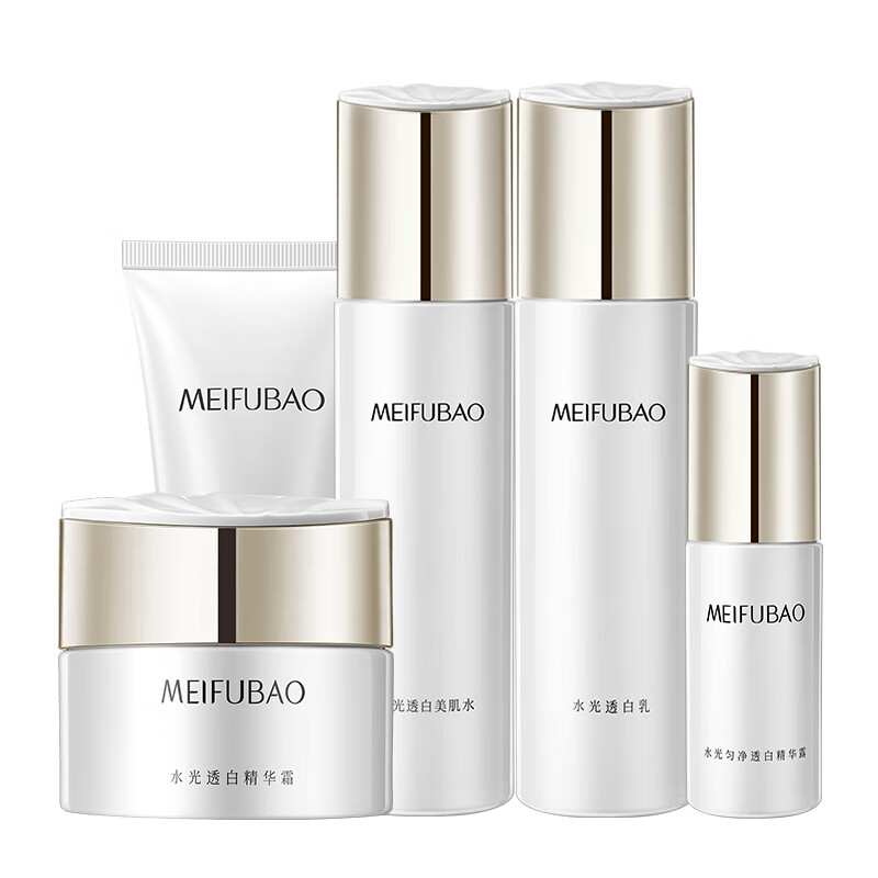Meifuba Moisturizing and Whitening Set (Clean 60g Water 100g Milk 100g Cream 50g Essence 30g) New Year's Day Gift Valentine's Day