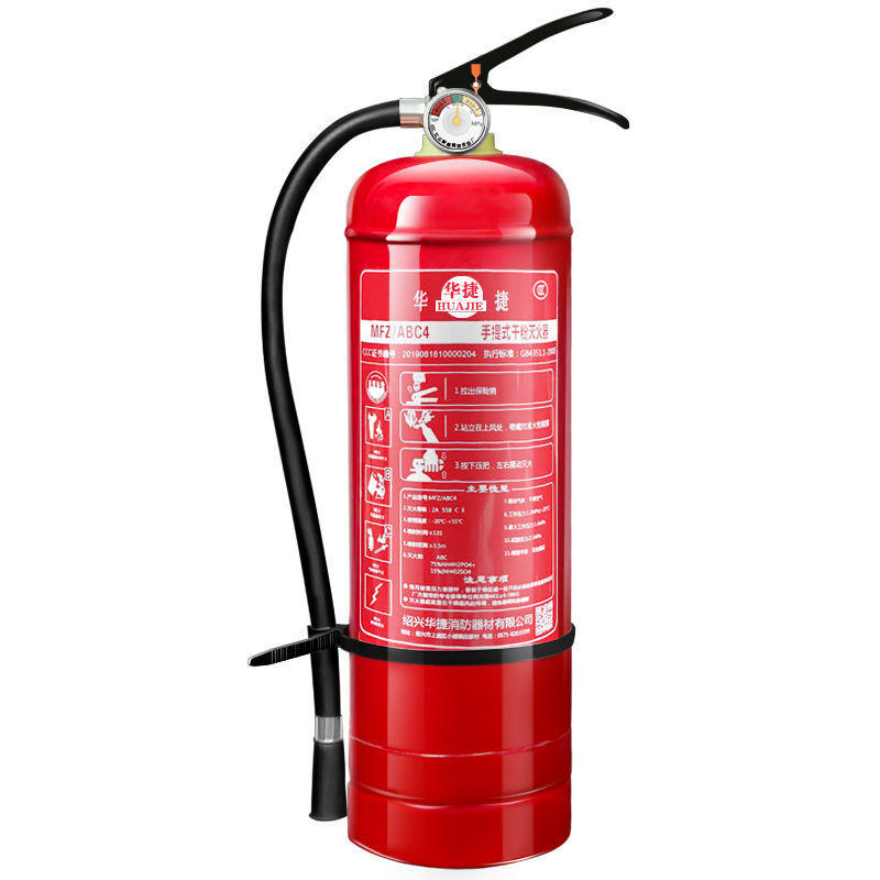 4kg dry powder for fire extinguisher shop, private car use, 1/2/3/5/8kg factory-specific firefighting equipment, fire-fighting equipment, 1kg car fire extinguisher + nozzle