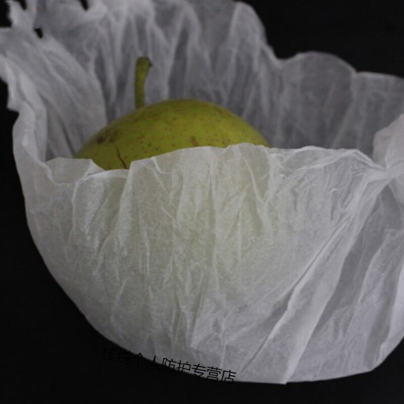 17G copy paper, Sydney paper, clothing, shoes, hats, gifts, apple wrapping paper, copy paper, 17g 78*109cm/100 sheets