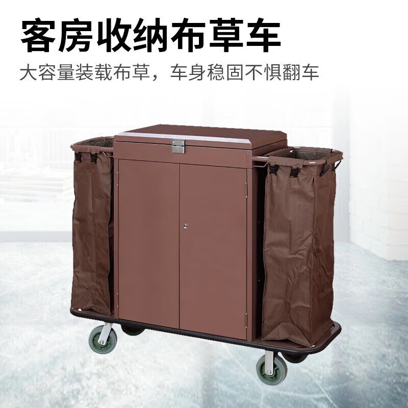Hotel room multifunctional hand push linen cart cleaning work cart cleaning cart bag room entrance hygiene service cart bilateral (4-inch wheels)