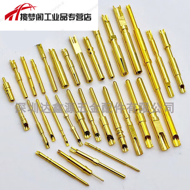 Customized processing of copper pin jacks, aviation connector plugs, male and female copper pins, water solid gold-plated ling, 0.6 slotted male and female pins, 10 in total