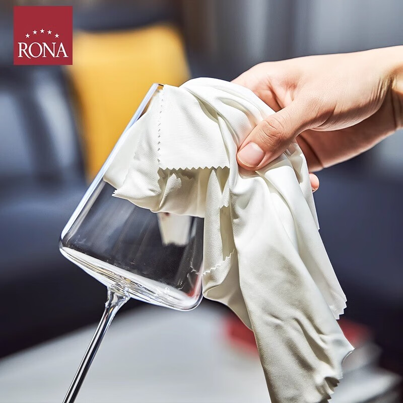 Lorna Lorna Czech imported red wine glass cloth, special cloth for glass cups, absorbs water and does not shed lint, hotel traceless cup cloth, two large sizes (packaged in color box)