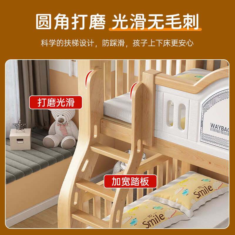 St. Burton free installation children's bunk bed solid wood high and low bed bunk bed bunk bed two-layer wooden bed double bed ladder cabinet + bookshelf + double drawer + mattress upper 130 lower 150