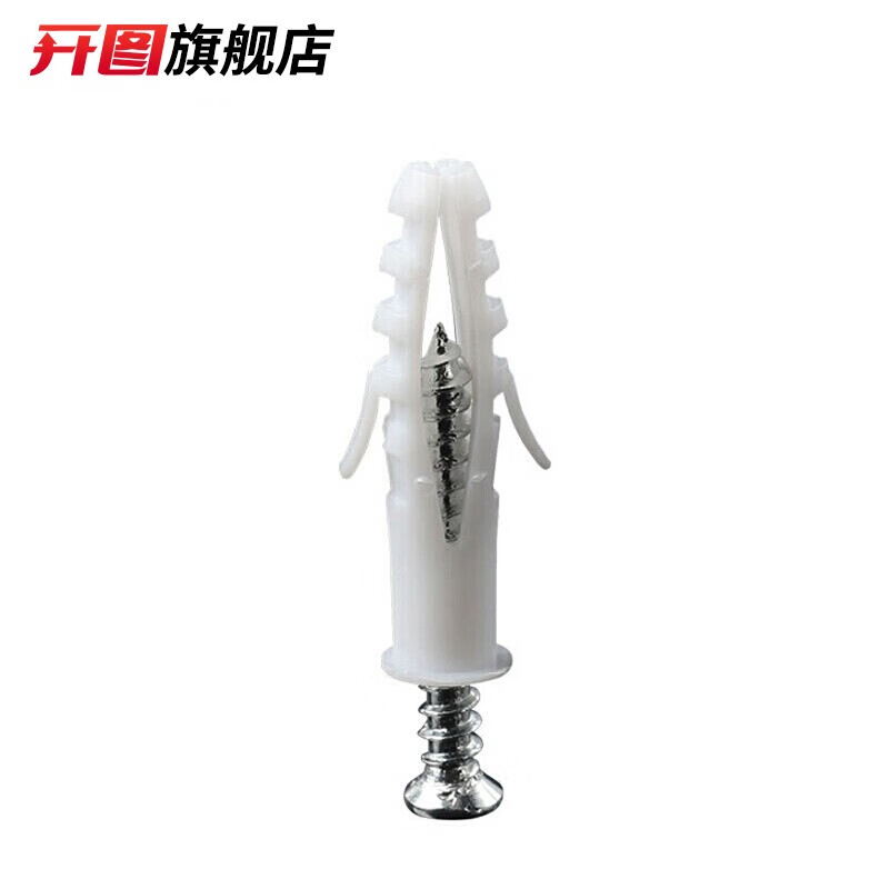 Open picture expansion screw plastic expansion tube expansion plug rubber plug anchor bolt wall plug expansion screw 6X30/50 set