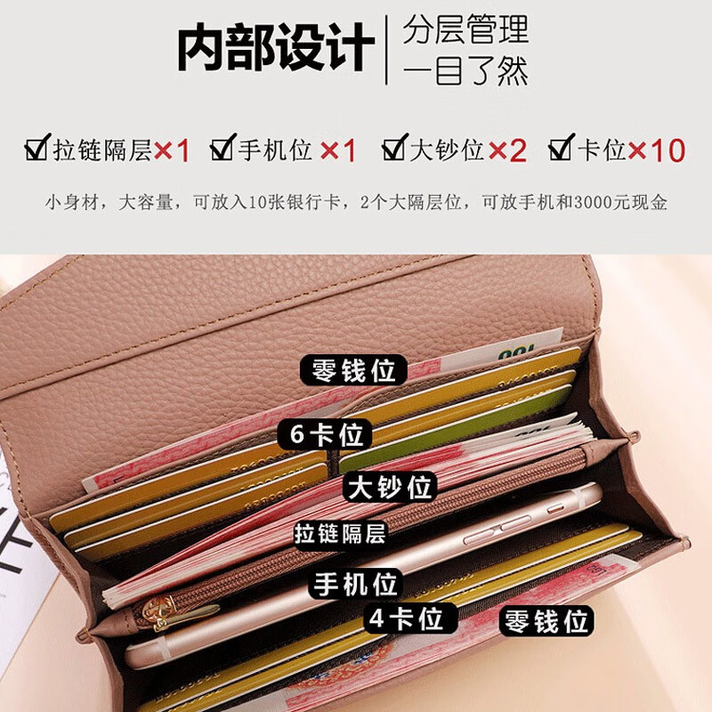 Grozd birthday gift new European and American wallet women's long women's handbag multi-functional wallet clutch pink