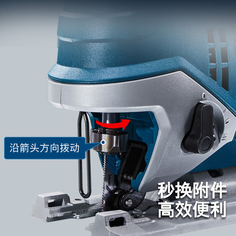 Bosch jigsaw wood cutting continuously variable speed 520 watt plug-in GST 750