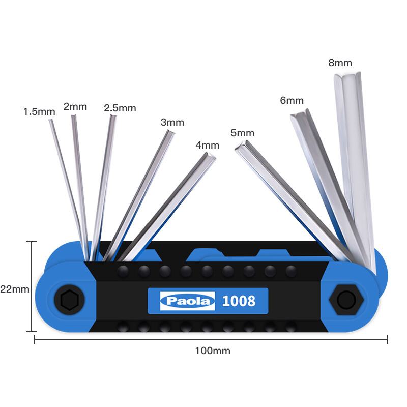 Paola hexagonal wrench tool set 8-piece folding metric hexagonal wrench hexagonal wrench 1008