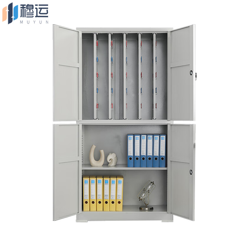 Muyun tag key cabinet 500-position floor-standing cabinet car real estate company property floor-standing key storage cabinet management cabinet metal key box storage cabinet