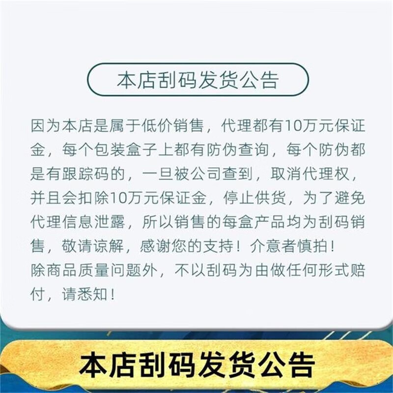 Meiyunsen enzyme fruit powder jelly Oriental rhyme fruit and vegetable enzyme jelly strips fruit and vegetable enzyme powder herbal fruit and vegetable tablets candy fruit powder 10 bags * 5 boxes