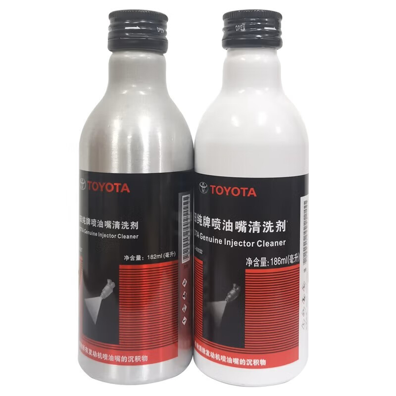 TOYOTA (TOYOTA) pure brand all series original fuel system super powerful engine fuel treasure to remove carbon deposits and add cleaning detergent to the fuel injector FAW pure brand fuel injector cleaning agent-new anti-counterfeiting