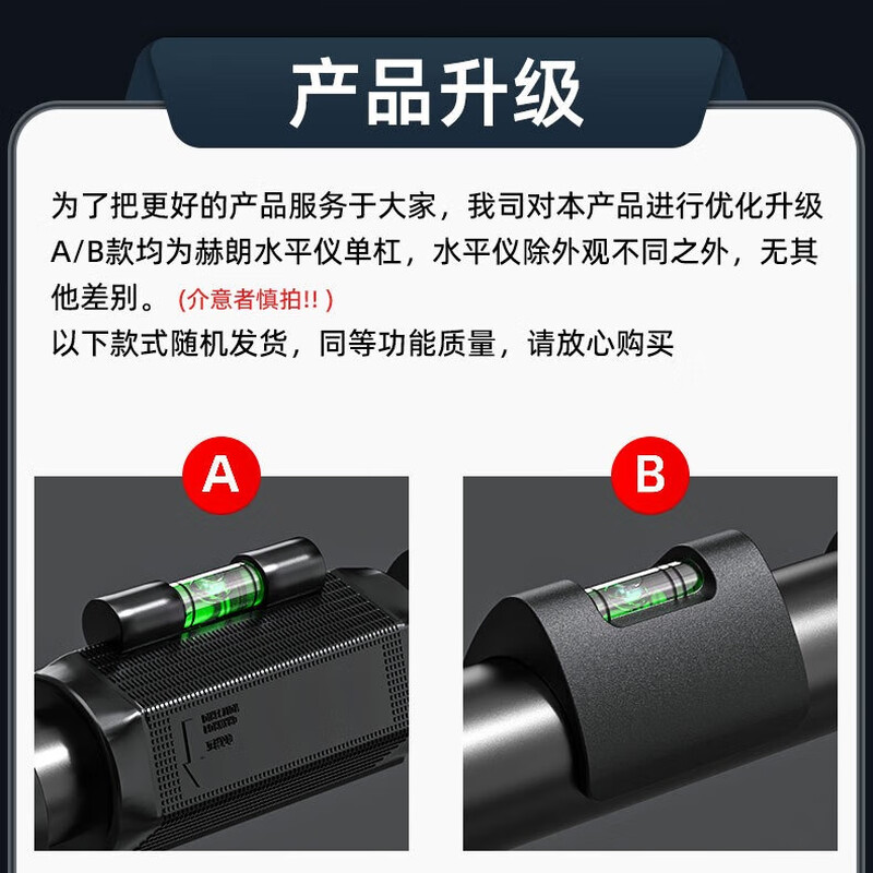 Helang horizontal bar punch-free indoor pull-up device for household door adults and children assist swing Olympic fitness equipment double spring + level / load-bearing 1280KG 65-100cm