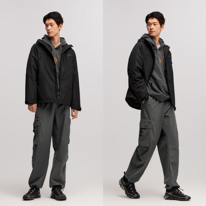 Semir geography series down jacket winter 90 down windproof three-proof two-piece set three-in-one 101724113203