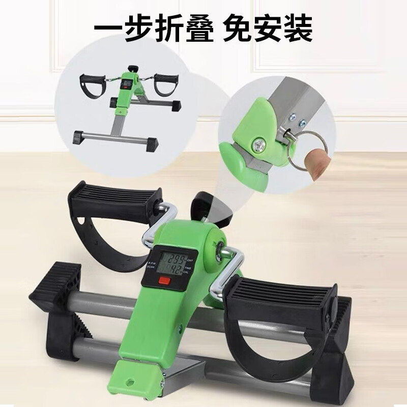 Wankai Elderly Stepper Home Bicycle Hemiplegia Stroke Training Elderly Leg Upper and Lower Limb Rehabilitation Machine Fitness Equipment Black-Smart Counting Free Installation Foldable + Floor Mat