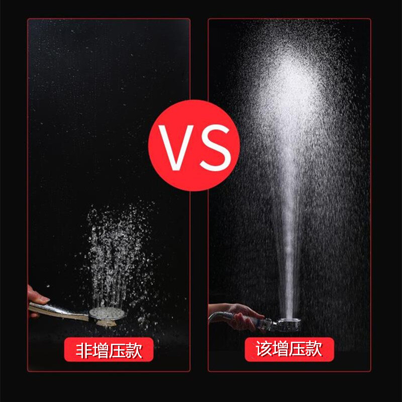 Yuanyuan skin beauty children's shampoo, water purification, chlorine removal, pressurized handheld shower head, high-pressure water heater accessories, large water output, flower umbrella, shower, spray, bathing single head