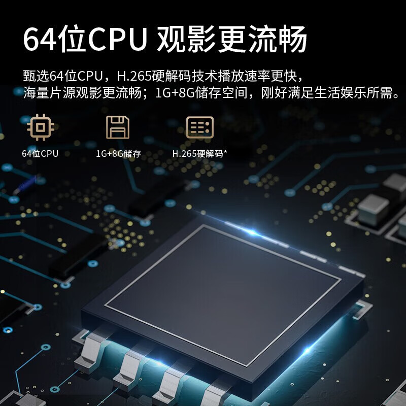 SHARP TV 42-inch 2T-C42A7DA Bedroom TV for the elderly Japanese original LCD panel Dolby sound effect 4K decoding Flat-screen TV trade-in subsidy 42-inch Bedroom TV for the elderly Home installation (seat installation/ordinary hanging installation) without rack