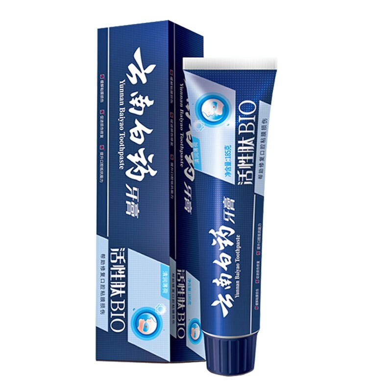 Yunnan Baiyao toothpaste active peptide 185g BIO toothpaste helps repair oral mucosa small blue tube fresh breath 1 piece