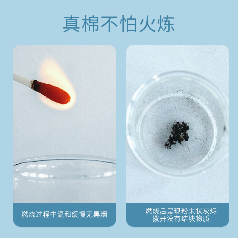 Ukiss (ukiss) paper shaft double-headed cotton swabs 200 pieces (ear-picking makeup tip spiral oval head disposable cleaning stick for infants and young children