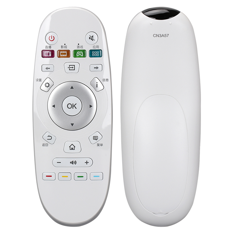Jingke suitable for Hisense TV remote control smart network LCD LED50EC520UA LED55EC520UA