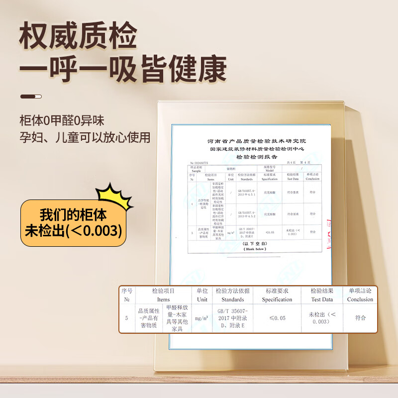 Steel storage cabinet integrated wall-mounted household living room balcony sundries storage cabinet deepened large capacity iron cabinet 1640 height * 500 width * 400 depth mm single door horizontal panel 0.7mm