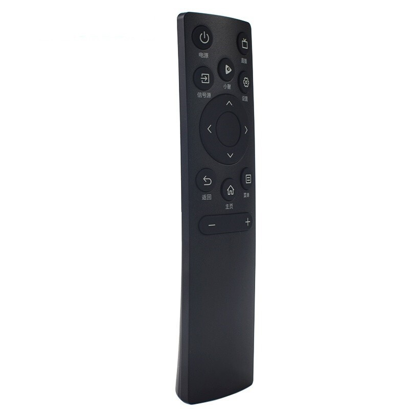 Jingke suitable for Hisense TV remote control intelligent network LCD 55A66G 65A66G 55A6G 65A6G