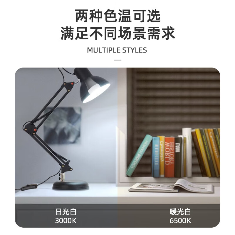 Philips (PHILIPS) constant-brightness LED bulb high-brightness energy-saving bulb lighting source E27 screw 8W yellow light 3000K true color version