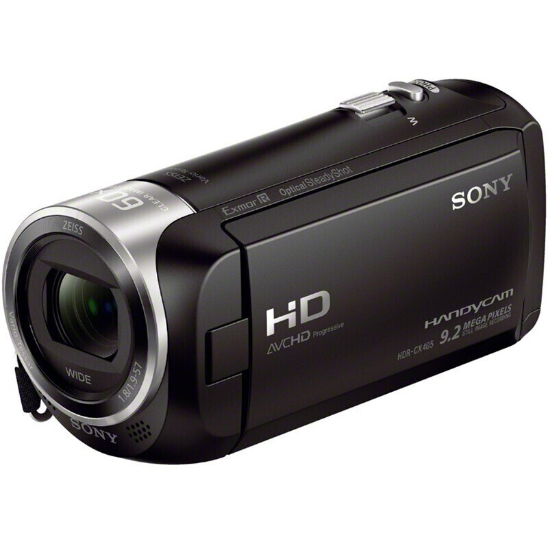 Sony (SONY) HDR-CX450 high-definition digital camera portable professional live video shooting camera home travel student body video recorder HDR-CX450 package four