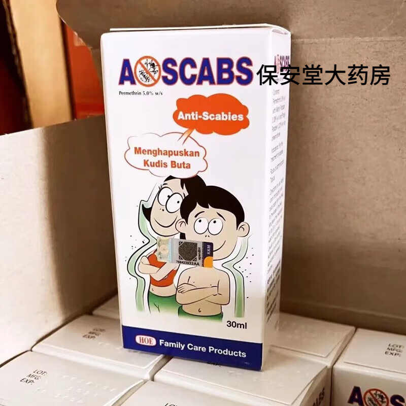Original imported Malaysian A-scabs A-scabs A-scabs A-scabs A-scabs A-scabs A-scabs A-scabs A-scabs A-scabs A-scabs