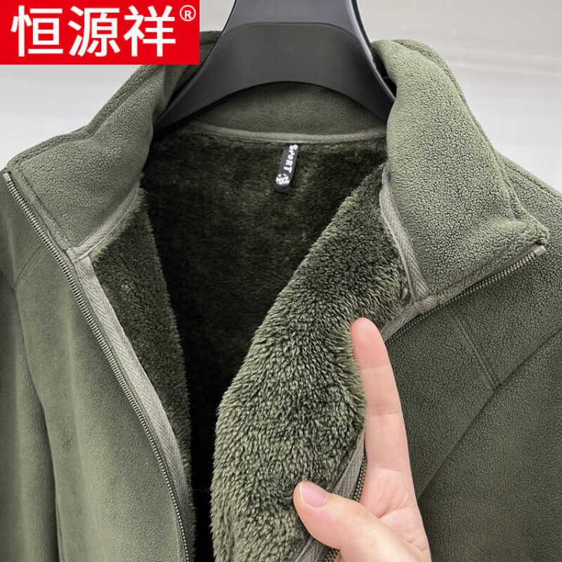 Hengyuanxiang Jacket Men's Autumn and Winter Trendy Ollie Fleece Stand Collar Fleece Jacket Soft Polar Fleece Zipper Cardigan Jacket Men's Khaki XL
