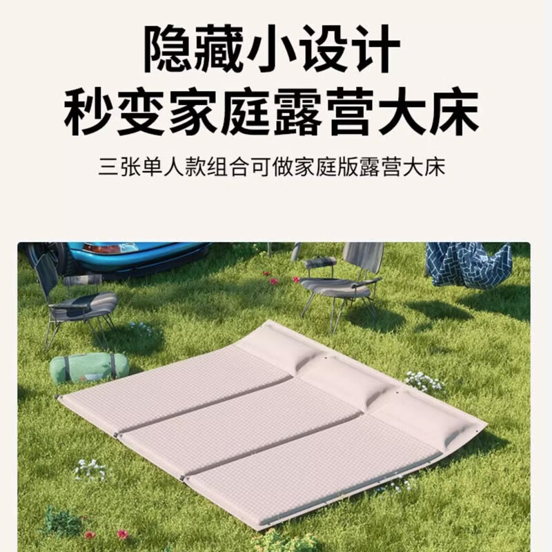 Wuji car inflatable single mattress off-road vehicle SUV special trunk for sleeping in the car travel mattress bed sleeping pad 5CM thick/single use/self-inflating foldable