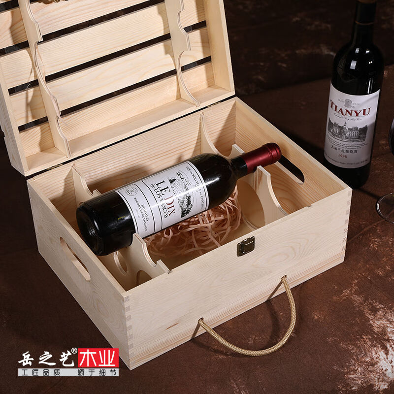 Analytical Mu red wine gift box empty box red wine wooden box six-pack red wine wooden box wine packaging box universal wine wooden box type A - four - pine - fully enclosed (no wine)