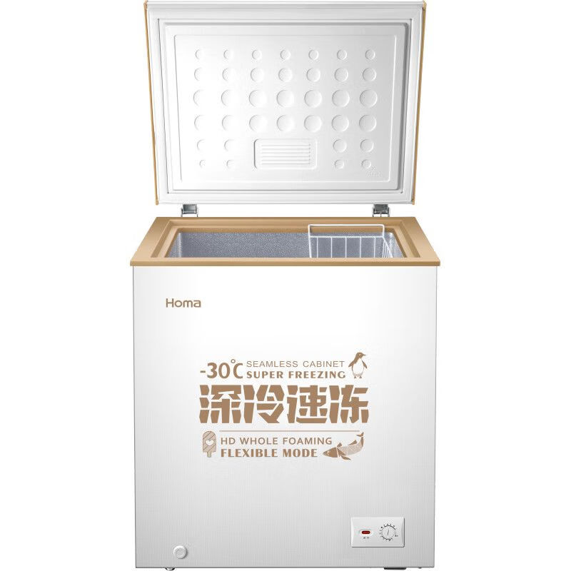 Oma small freezer household first-class energy-efficiency energy-saving freezing and refrigeration dual-purpose horizontal fresh-keeping freezer stocking small refrigerator 146 liters deep cold brown