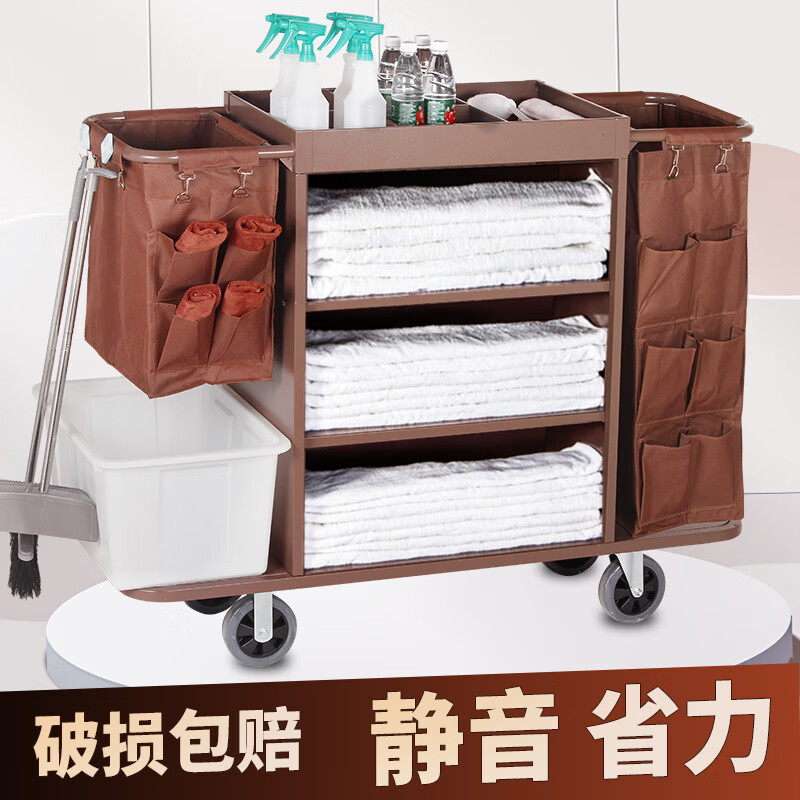Hotel linen cart, guest room special work cart, hotel stainless steel service cart, cleaning cart, cleaning cart, black, exchange for multi-pocket bags, contact customer service