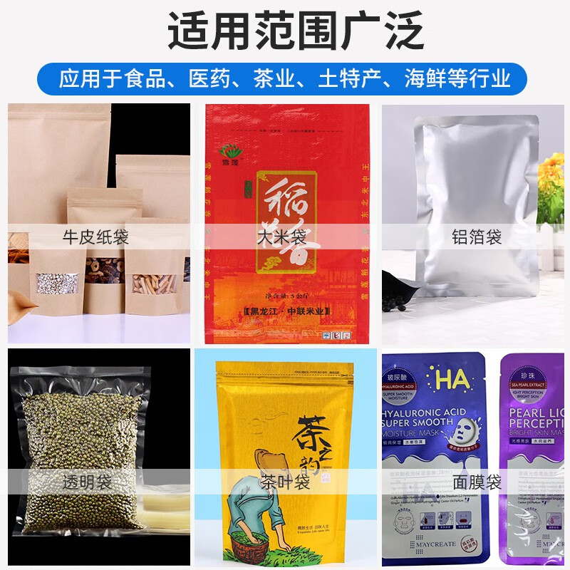 Yifei fast continuous foot sealing machine commercial fully automatic high power vertical foot heat shrinkable film sealing and cutting machine SF-700 foot sealing machine direct delivery from the manufacturer