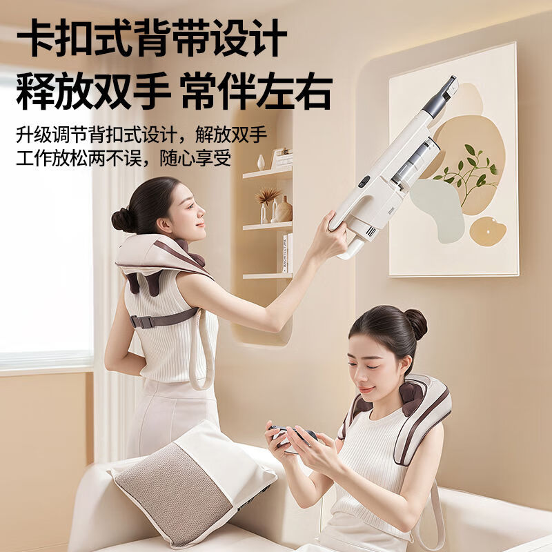 Oaks cervical spine massager, neck and shoulder trapezius muscle shawl, beats and beats the waist and back, full body shoulder heating massager for birthdays, parents' day, new year's gift, practical gift for parents, top with eight-head pinch shawl, silicone flexible massage head + multi-level hot compress red light, high-end gift for parents, elderly, wife, girlfriend, boyfriend and girlfriend, ladies