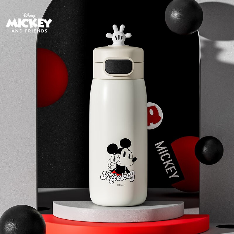 Disney (Disney) Insulated Cup Large Capacity Children's Direct Drinking Cup Men's Stainless Steel Water Cup Portable Water Cup Men's HM3476M